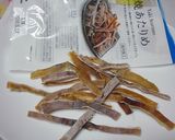 焼あたりめととしめじの炊き込みご飯作り方1写真