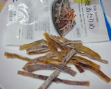 焼あたりめととしめじの炊き込みご飯作り方1写真