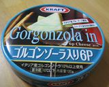 ゴルゴンゾーラの和風ニョッキ:チーズ餅風作り方4写真