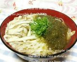 ダイエット☆舞茸こんにゃくうどん☆64㌍作り方4写真