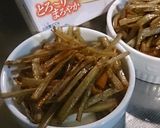 きんぴらごぼうのココットカマン作り方4写真