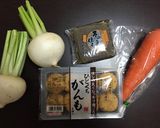 抹茶味噌おでん☆〜京都風〜作り方1写真