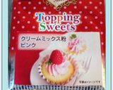 ふわふわ〜♡いちごクリーム白パン作り方7写真