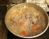 低糖質　コトコト　牛モツ柔らか煮込み作り方11写真