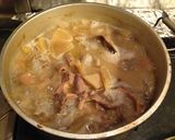 低糖質　コトコト　牛モツ柔らか煮込み作り方12写真