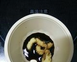 こんにゃくのヘルシーしょうが焼き作り方3写真