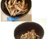 毎日食べよう！舞茸の保存&食べ方作り方5写真