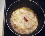 家にある調味料で♪麻婆豆腐風☆作り方2写真