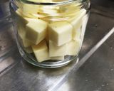 簡単激ウマつまみ:チーズのニンニク醤油漬作り方3写真