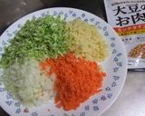 大豆のお肉で簡単ライスコロッケ♪作り方2写真