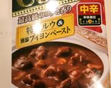 市販ルー！玉ねぎ旨味たっぷり絶品カレー♪作り方9写真