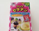 抹茶のパンナコッタ作り方4写真