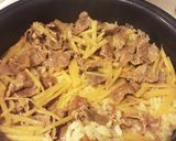 生姜と牛肉の炊き込みご飯作り方4写真