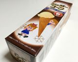 美味し！ハーゲンダッツのカップアイス作り方2写真