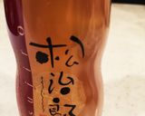 簡単♡漬けるだけ！ナッツの蜂蜜漬け作り方2写真
