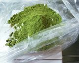 抹茶のパウンドケーキ～つぶ餡入り作り方1写真