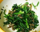大豆のお肉のしぐれ煮と青菜の和え物★作り方5写真