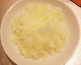 ハンバーグ作り方1写真