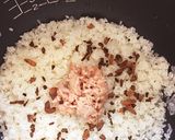 炊飯器に放り込むだけ・ごぼう茶ごはん作り方2写真