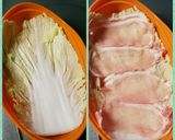 野菜のミルフィーユ コンソメ仕立て作り方2写真