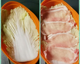 野菜のミルフィーユ コンソメ仕立て作り方2写真