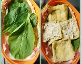 野菜のミルフィーユ コンソメ仕立て作り方3写真