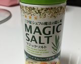 超美味！超簡単！ジャーマンポテト餃子作り方4写真