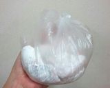 ◎漁師オススメ◎タラのカリッふわっ焼き作り方2写真