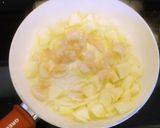 私の一番好きなえびとおくらの絶品カレー作り方4写真