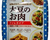 大豆のお肉*甘辛しぐれ煮作り方1写真