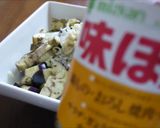 【レシピ動画】サッパリ茄子の香味ポン酢♪作り方2写真