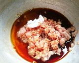 冷凍しいたけで《しいたけの混ぜご飯》作り方3写真