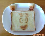 型ってキャラクター　～スパンク～作り方6写真