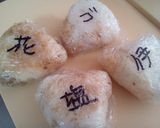 塩胡椒・花椒・ゴマ・チーズおにぎり๑´ڡ作り方5写真