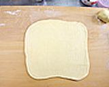 ロシアパン作り方9写真