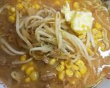 簡単！シャンタンDE激ウマ味噌ラーメン♪作り方8写真