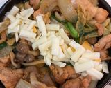 チーズダッカルビ作り方6写真