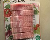 ヒラタケのベーコンバター作り方1写真