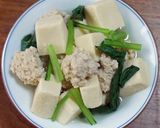 鶏だんごと高野豆腐の煮物作り方7写真