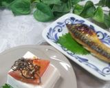◯活🥢はじめました ^^作り方11写真