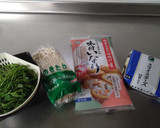＊味付いなりあげのとろ〜りチーズ焼き＊作り方1写真