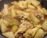 大根とチキンのカレー煮作り方6写真