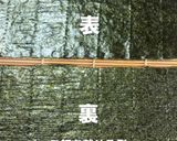 穴きゅう（焼き穴子きゅうり巻き）作り方4写真