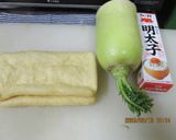 油揚げと大根おろし明太子😋作り方1写真
