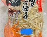 簡単！ゴボウとニンジンのごまマヨサラダ作り方1写真