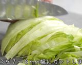 【激ウマ】レンジで超簡単！レタスの肉巻き作り方1写真