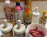 ガチ中華！牛肉とピーマン炒め作り方1写真