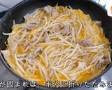 【1人前150円】節約✖️低糖質レシピ「豚平焼き」作り方6写真