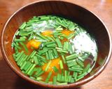 かぼちゃと生ニラのお味噌汁作り方3写真