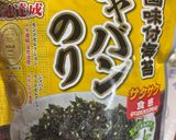 簡単☆ほうれん草と水菜の簡単サラダ作り方3写真
